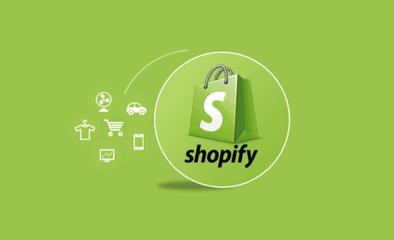Shopline和Shopify的區(qū)別,兩者哪個好