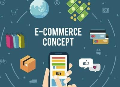 流量變現的奧秘 阿里、騰訊等互聯網巨頭如何通過網上購物系統將流量轉化為收益